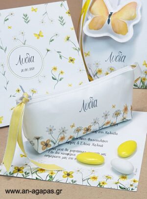 Μπομπονιέρα Βάπτισης Κασετίνα Yellow Blossom
