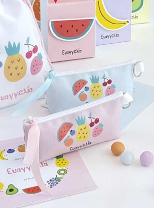 Μπομπονιέρα Βάπτισης Κασετίνα Μπρελόκ Fruits 