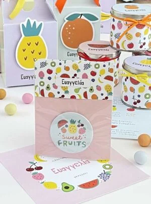 Μπομπονιέρα Βάπτισης Κονκάρδα Fruits