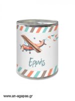 Βάπτισης-Κουμπαράς-Airplane.jpg Μπομπονιέρα Βάπτισης Κουμπαράς Airplane