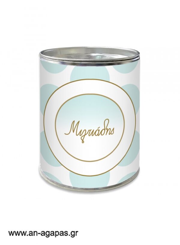 Μπομπονιέρα  Βάπτισης  Κουμπαράς  Aqua  Dots