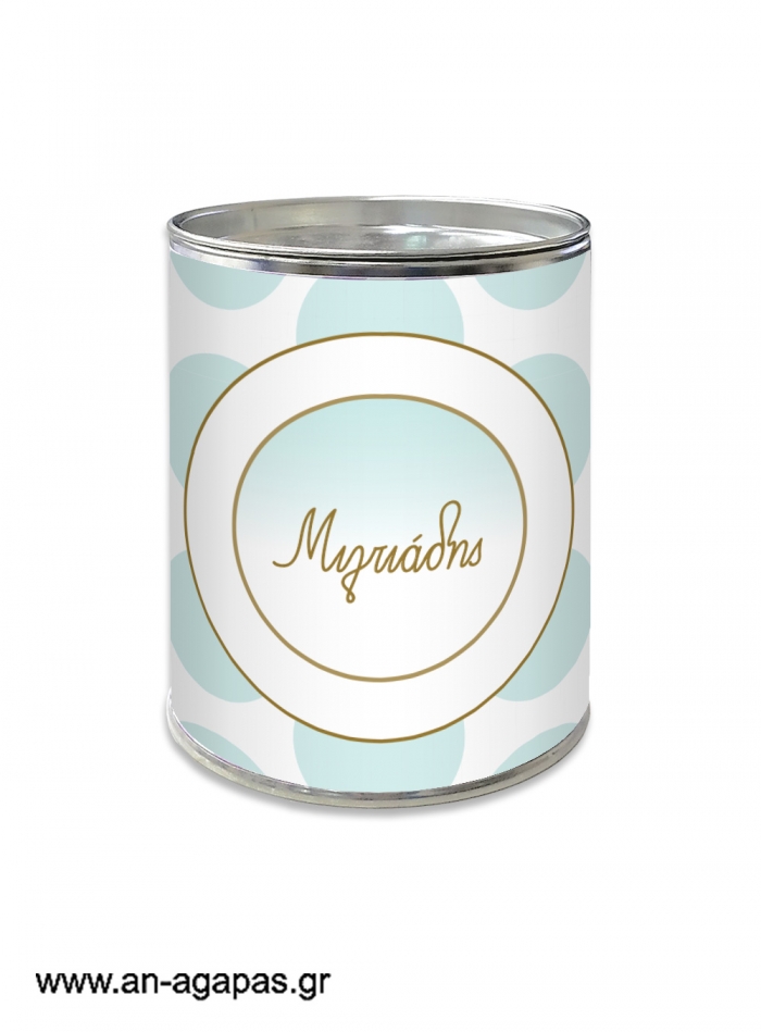 Μπομπονιέρα  Βάπτισης  Κουμπαράς  Aqua  Dots