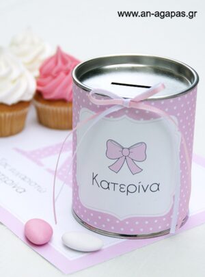 Μπομπονιέρα  Βάπτισης  Κουμπαράς  Baby  Bow