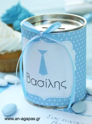 Μπομπονιέρα  Βάπτισης  Κουμπαράς  Baby  Tie 