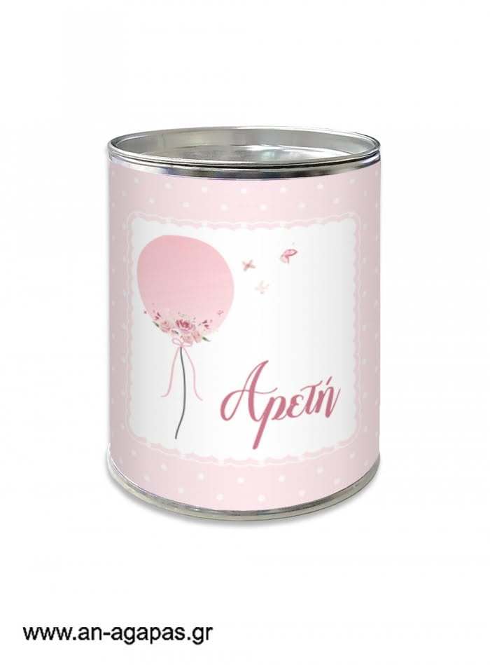 Μπομπονιέρα  Βάπτισης  Κουμπαράς  Balloon  Pink