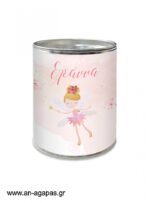 Βάπτισης-Κουμπαράς-Blossom-Fairies.jpg Μπομπονιέρα Βάπτισης Κουμπαράς Blossom Fairies