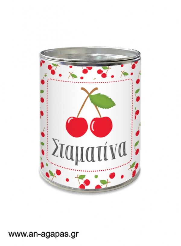 Μπομπονιέρα Βάπτισης Κουμπαράς Cherries