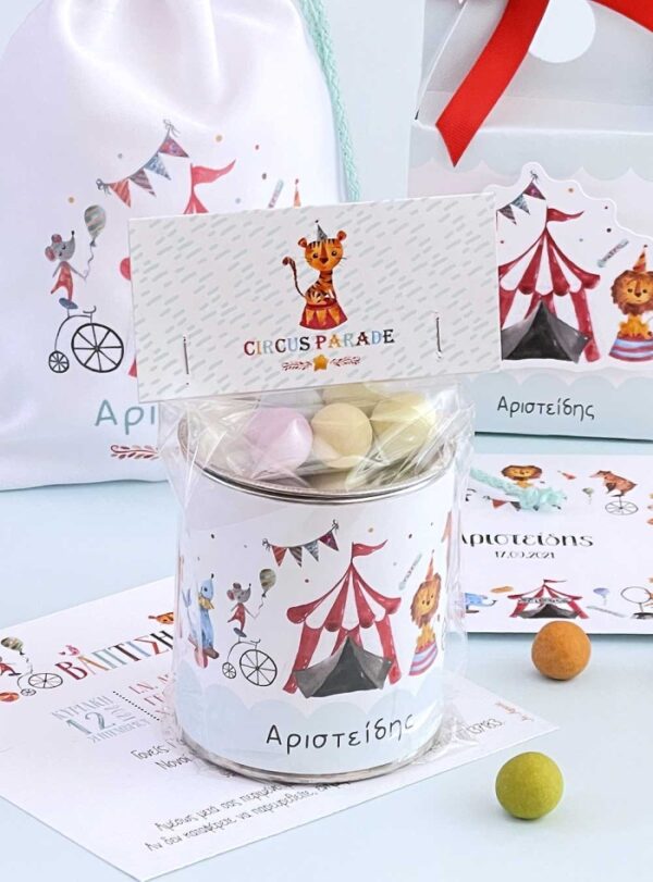 Μπομπονιέρα Βάπτισης Κουμπαράς Circus Parade