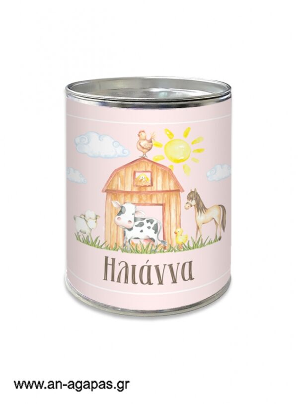 Μπομπονιέρα Βάπτισης Κουμπαράς Girl in the Farm