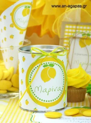 Μπομπονιέρα  Βάπτισης  Κουμπαράς  Lemon  Checks 