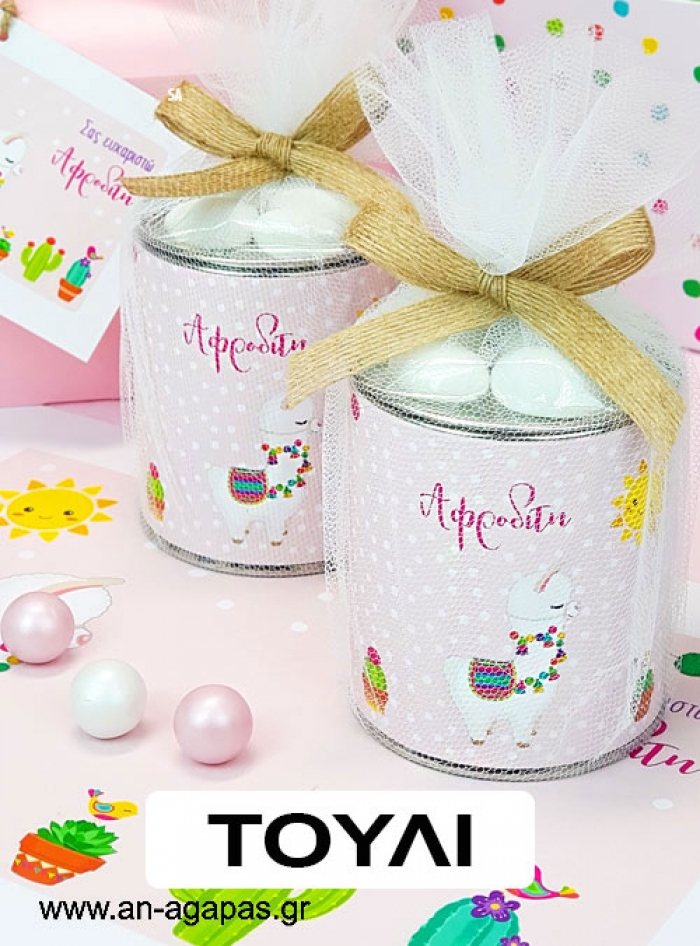 Μπομπονιέρα Βάπτισης Κουμπαράς Lemon in Pink