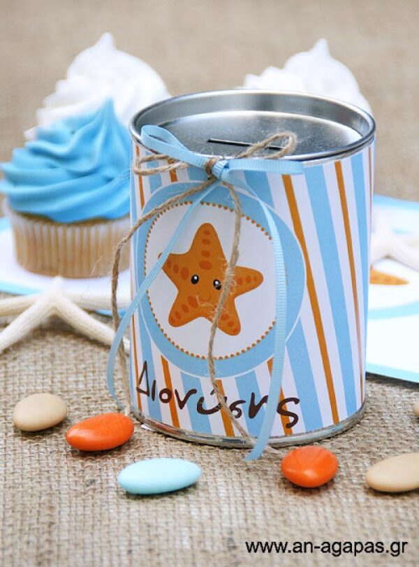 Μπομπονιέρα  Βάπτισης  Κουμπαράς  Litlle  Starfish