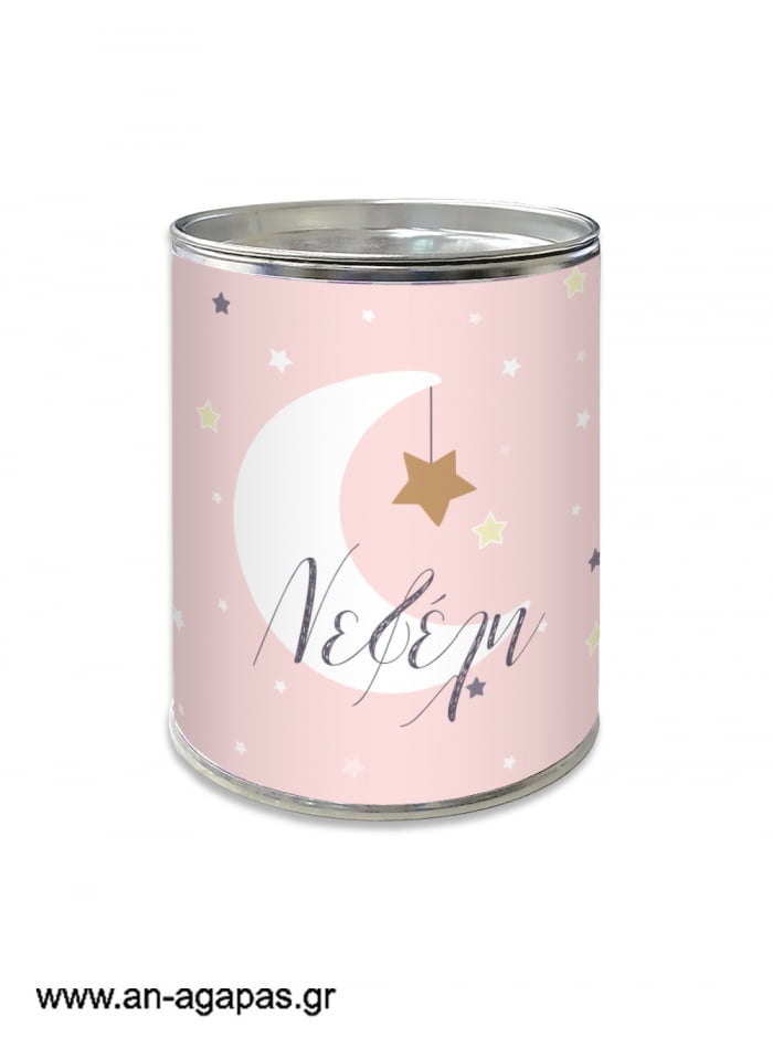 Μπομπονιέρα  Βάπτισης  Κουμπαράς  Little  Star  Girl
