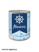 Μπομπονιέρα Βάπτισης Κουμπαράς Navy Blue