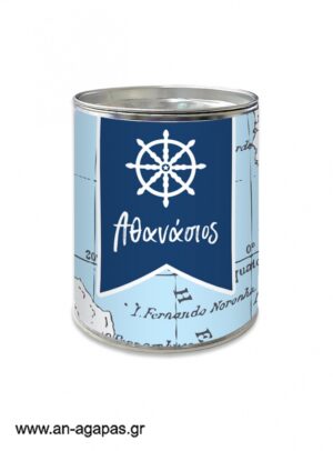 Μπομπονιέρα Βάπτισης Κουμπαράς Navy Blue