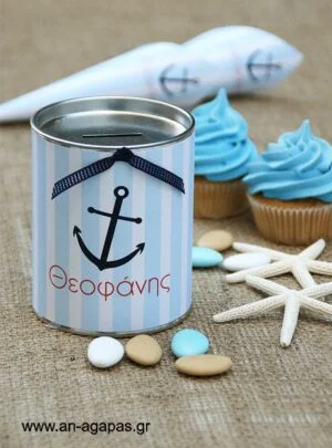 Μπομπονιέρα  Βάπτισης  Κουμπαράς  Navy  Stuff 