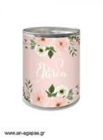 Βάπτισης-Κουμπαράς-Pink-Blush.jpg Μπομπονιέρα Βάπτισης Κουμπαράς Pink Blush