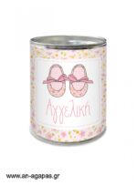 Βάπτισης-Κουμπαράς-Pink-Floral.jpg Μπομπονιέρα Βάπτισης Κουμπαράς Pink Floral