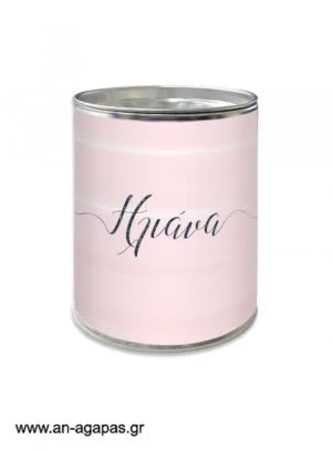 Μπομπονιέρα Βάπτισης Κουμπαράς Pink Sky