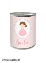 Βάπτισης-Κουμπαράς-Princess-In-Pink-1-6.jpg Μπομπονιέρα Βάπτισης Κουμπαράς Princess In Pink