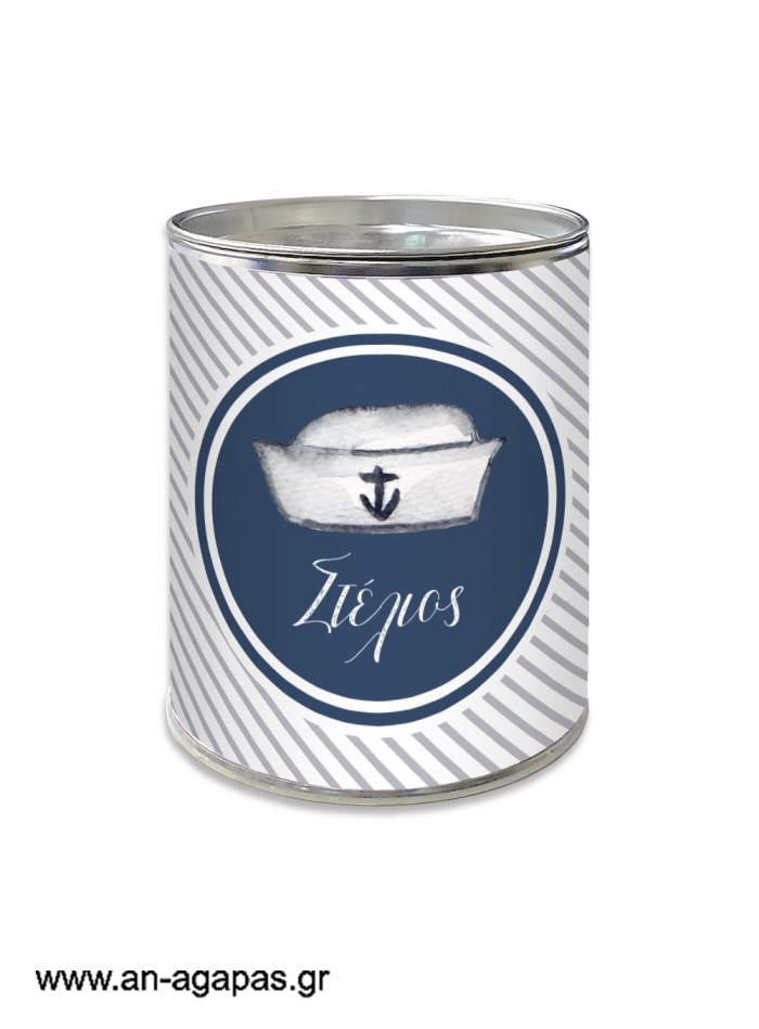 Μπομπονιέρα  Βάπτισης  Κουμπαράς  Sailor  Boy