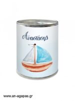 Βάπτισης-Κουμπαράς-Seabird-1-3.jpg Μπομπονιέρα Βάπτισης Κουμπαράς Seabird