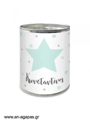 Μπομπονιέρα  Βάπτισης  Κουμπαράς    Shiny  Star  Mint 