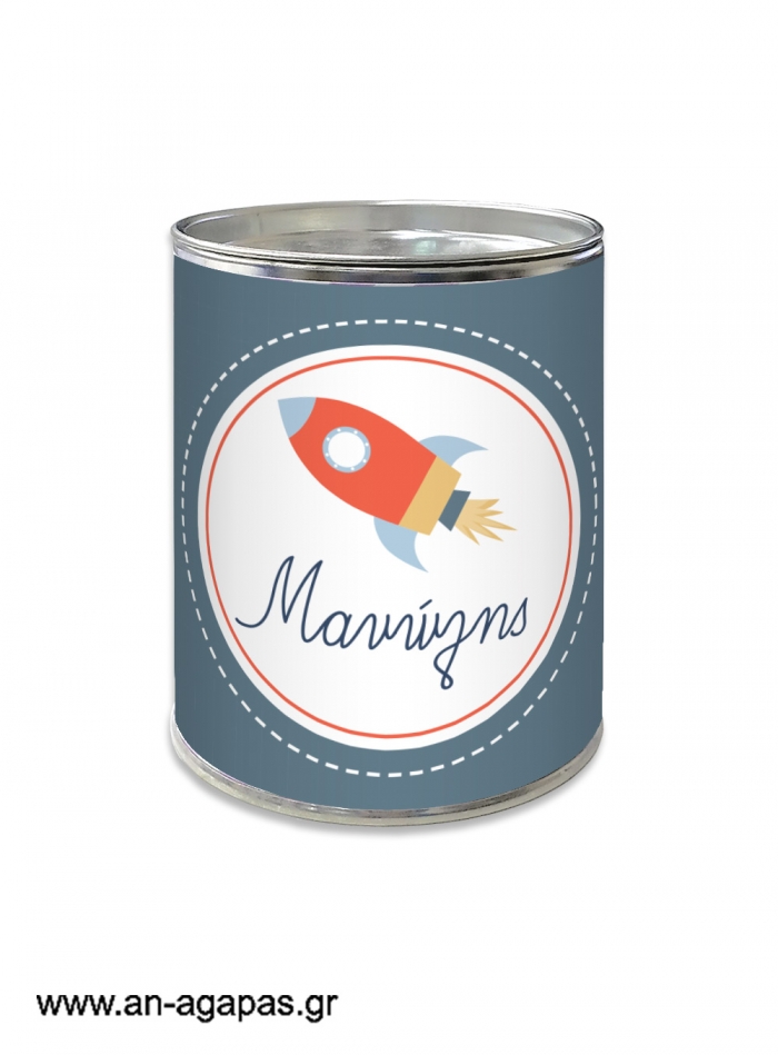 Μπομπονιέρα  Βάπτισης  Κουμπαράς  Space