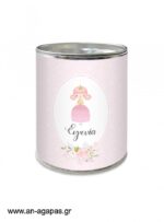 Βάπτισης-Κουμπαράς-Star-Princess-.jpg Μπομπονιέρα Βάπτισης Κουμπαράς Star Princess