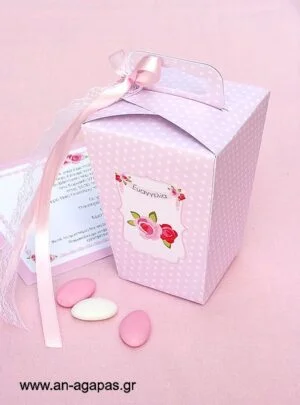 Μπομπονιέρα  Βάπτισης  Κουτάκι  Blossom  in  Pink 