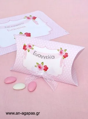 Μπομπονιέρα  Βάπτισης  Κουτάκι  Blossom  in  Pink 