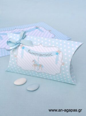Μπομπονιέρα  Βάπτισης  Κουτάκι  Blue  Carousel