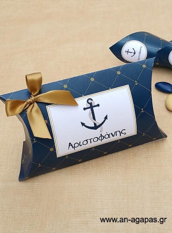 Μπομπονιέρα  Βάπτισης  Κουτάκι  Nautical  Gold