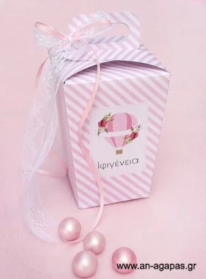 Μπομπονιέρα  Βάπτισης  Κουτάκι  Pink  Hotair  Balloon 