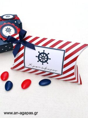 Μπομπονιέρα  Βάπτισης  Κουτάκι  Red  Nautical
