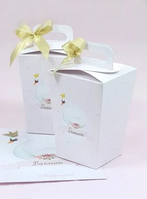 Μπομπονιέρα  Βάπτισης  Κουτάκι    Swan 