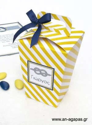 Μπομπονιέρα  Βάπτισης  Κουτάκι  Yellow  Nautical 