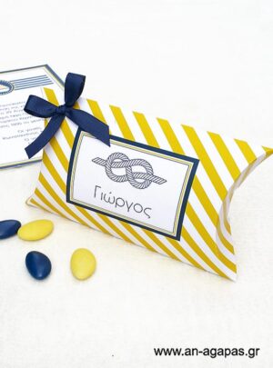 Μπομπονιέρα  Βάπτισης  Κουτάκι  Yellow  Nautical