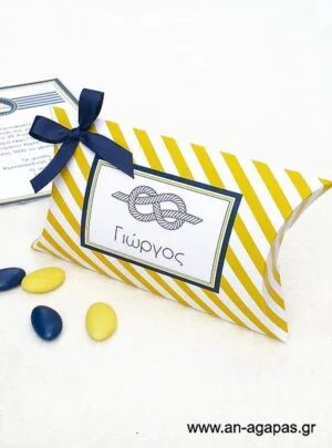 Μπομπονιέρα  Βάπτισης  Κουτάκι  Yellow  Nautical 