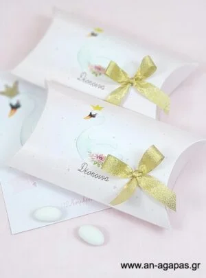 Μπομπονιέρα  Βάπτισης  Κουτάκι  Μπομπέ  Swan 