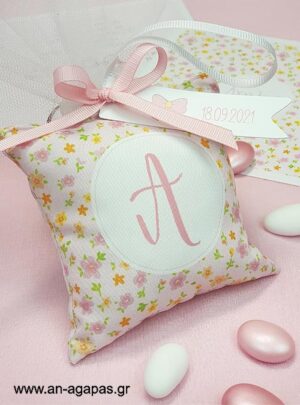 Μπομπονιέρα Βάπτισης Μαξιλαράκι PInk Floral