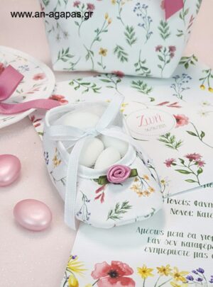 Μπομπονιέρα Βάπτισης Μπαρετάκι SprIng Blossom