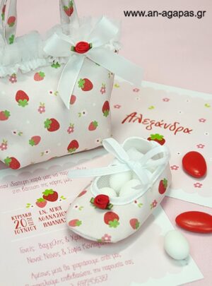 Μπομπονιέρα Βάπτισης Μπαρετάκι Strawberries