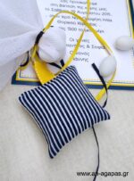 Μπομπονιέρα  Βάπτισης  Μπρελόκ  Yellow  Nautical