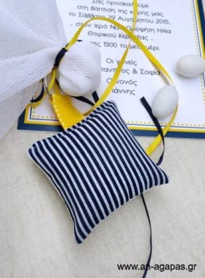Μπομπονιέρα  Βάπτισης  Μπρελόκ  Yellow  Nautical