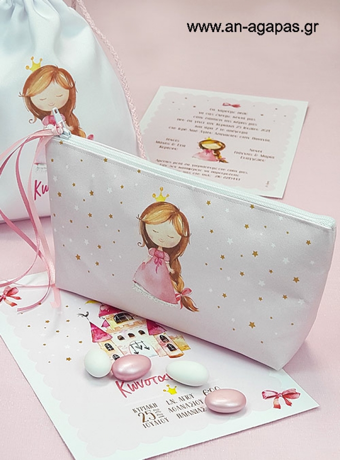 Μπομπονιέρα Βάπτισης Νεσεσέρ PrIncess