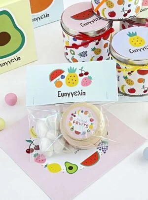 Μπομπονιέρα Βάπτισης Ξύλινο Γιο Γιο Fruits
