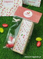 Μπομπονιέρα Βάπτισης Ξύλινο Ντόμινο Cherries