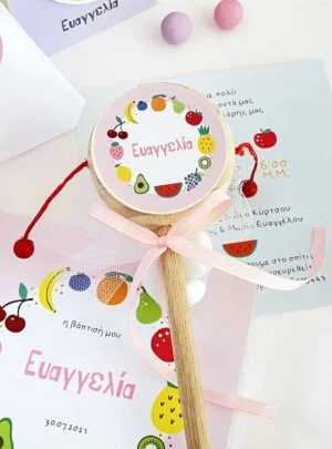 Μπομπονιέρα Βάπτισης Ξύλινο Τυμπανάκι Fruits