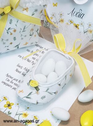 Μπομπονιέρα Βάπτισης Παπουτσάκι Yellow Blossom